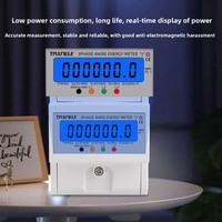 Compteur d'énergie intelligent miniature 4P 380V triphasé quatre fils, compteur électrique multifonction à montage sur rail Abongl