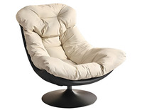 Fauteuil de relaxation pivotant ergonomique moderne en cuir PU, rembourré en éponge, inclinable, avec base métallique pour la maison, le bureau, la chambre et le salon