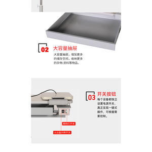 Équipement d'optométrie Vigen 180C Combination Stand C-100 pour magasins d'optique, alimenté électriquement, certifié CE - Product Image 4