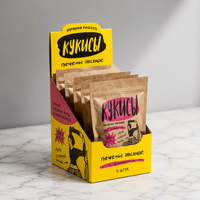 Boîtes en carton imprimées sur mesure avec bande déchirable pour sachets de thé, sachets de collations, présentoirs de vente au détail et facilité d'utilisation