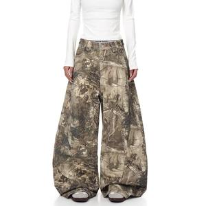 Jeans décontractés pour hommes, coupe droite ample, taille basse, effet délavé, déchiré, camouflage, tendance 2026 - Product Image 4