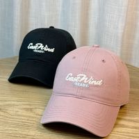 Casquette de baseball personnalisée avec logo, broderie directe d'usine, visière large, grande taille, lettres pour femmes