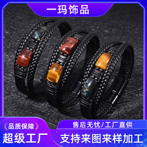 สร้อยข้อมือไทเกอร์อายสำหรับผู้ชาย หนังหลายชั้น หินธรรมชาติ ตัวล็อคแม่เหล็ก ของขวัญ เครื่องประดับ 7.5 8.5 9 นิ้ว - Product Image 5