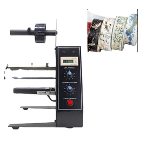 Separador de Etiquetas con Contador Automático, Dispensador de Etiquetas, Máquina Despegadora de Etiquetas de 220/110 Voltios - Product Image 6
