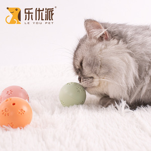 Juguete de Pelota para Gatos Le You, de Plástico, para Combatir el Aburrimiento, de Color Sólido, Operación Manual - Product Image 2