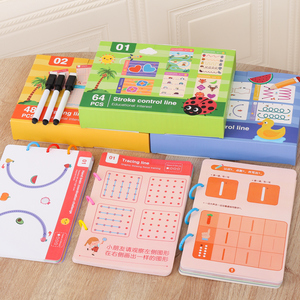 Ensemble de <span class=keywords><strong>cartes</strong></span> d'entraînement au contrô<span class=keywords><strong>le</strong></span> du stylo réutilisables personnalisées, effaçables, pour <span class=keywords><strong>le</strong></span> dessin et la concentration, livre d'éveil éducatif pour les tout-petits - Product Image 3
