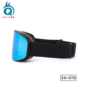 Gafas de Esquí Xqhq de Doble Capa Antivaho con Película Magnética Azul de TPU para Adultos, Protección Visual para Deportes de Nieve al Aire Libre - Product Image 3