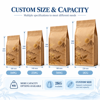 Sachet personnalisé en papier kraft sans fenêtre pour thé Pu'er, scellé sur huit côtés avec marquage à chaud, pour la vente au détail et en gros