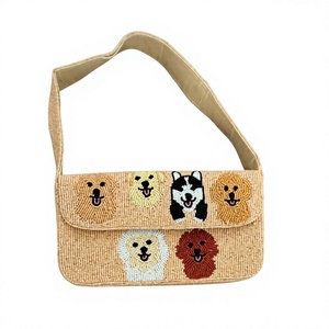 Sac de rangement artisanal HASAN CRAFT en perles avec visages de chiens brodés, style bohème, 100% coton, capacité 3L+, multifonctionnel - Product Image 1
