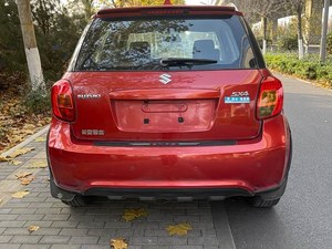 <span class=keywords><strong>Auto</strong></span> Cinese Usata 2013 2014 2015 Changan <span class=keywords><strong>Suzuki</strong></span> <span class=keywords><strong>SX4</strong></span> Comfort 5 Posti Manuale Adatta per Uso Familiare e Pendolarismo Quotidiano - Product Image 6