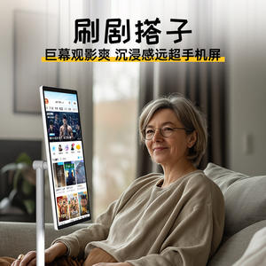 Televisor LED RK Girlfriends de 21.5 Pulgadas, HDTV 1080p Full HD, Todo en Uno, Pantalla Táctil Inalámbrica, Portátil, <span class=keywords><strong>para</strong></span> Entretenimiento Informal, Series, <span class=keywords><strong>Drama</strong></span> y Transmisiones en Vivo - Product Image 3