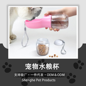Portable Pet Water Bottle For <b>Cats</b> And Dogs With Activated Carbon Filter Recirculating Design High Temperature Resistant - Product Image 5