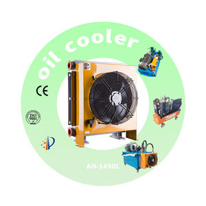 AH1490L-250L גבוהה משאבת מאוורר רדיאטור הידראולי עבור הליבה גנרטור שמן קריר מערכת חדשה מצב קירור יישום קירור מצב חדש - Product Image 3