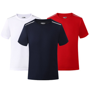 Camiseta 100% algodón con logotipo personalizado - Product Image 1