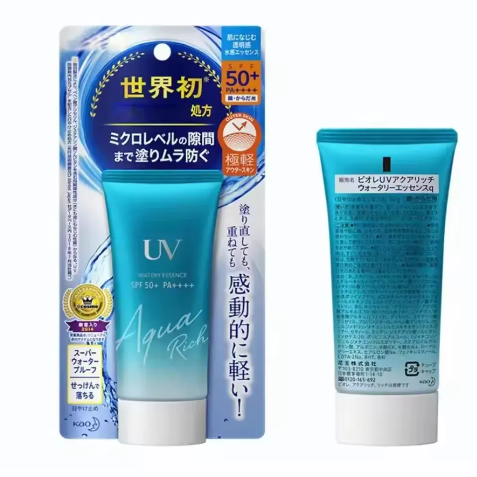 Großhandel Schlussaktualitäten SPF 50 UV-Schutz SPF 50 g geeignet für Verwendung als Make-up-Basis wasserdichter farbloser Sonnenschutz