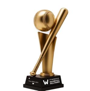 Trofeo de Campeonato de Liga de Metal Fundido a Presión y Galvanizado Personalizado para Partidos de Béisbol con Grabado Láser - Product Image 1