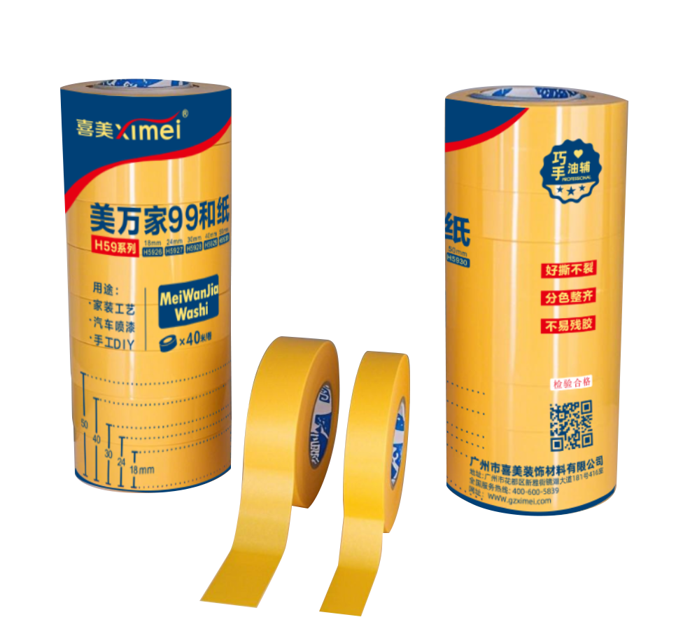 Pre-Taped Washi Paper Masking Tape Heat-Resistant 120C Acrylic Self-Adhesive Biodegradable Waterproof Easy Tear Interior