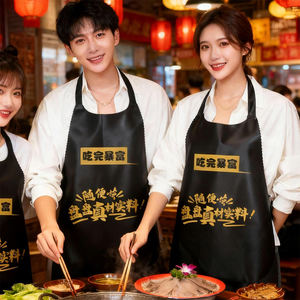 Delantal Desechable de Tela No Tejida al por Mayor, Delantal Rojo Impermeable con Logotipo Publicitario Personalizado para Cocina, Salón, Cocinar, para Niños y Adultos - Product Image 5