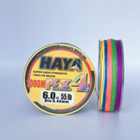HAYA – fil de pêche tressé X4, bobine de pêche Varivas, enrouleur de ligne de pêche électrique