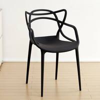 Tabouret de barbecue en plastique avec dossier et accoudoirs, design nordique, empilable, pour restaurant, bureau, pâtisserie