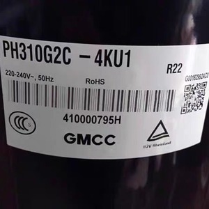 Compresseur de climatisation HYZL PH300G2C 4KUL1 R22 Équipement de réfrigération - Product Image 3