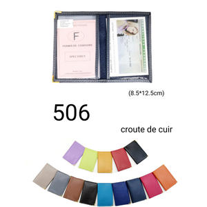 พอร์ท-คาร์ท-506 - Product Image 6