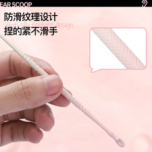 Stainless steel ear pick <b>set</b>, ear cleaning tweezers, ear cleaning <b>tools</b>, spiral earwax removal, portable home ear pick <b>set</b> - Product Image 4