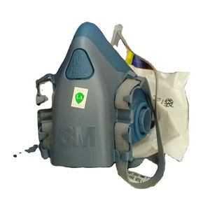 3M 7502 Respirato 7502 setengah wajah, Respirato yang dapat digunakan kembali Ukuran Sedang untuk semua jenis perlindungan <span class=keywords><strong>gas</strong></span> - Product Image 1
