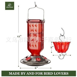 Mangeoire à oiseaux Kingsyard en plastique, arrondie, moderne, durable, pour l'extérieur, pour toutes les saisons - Product Image 2