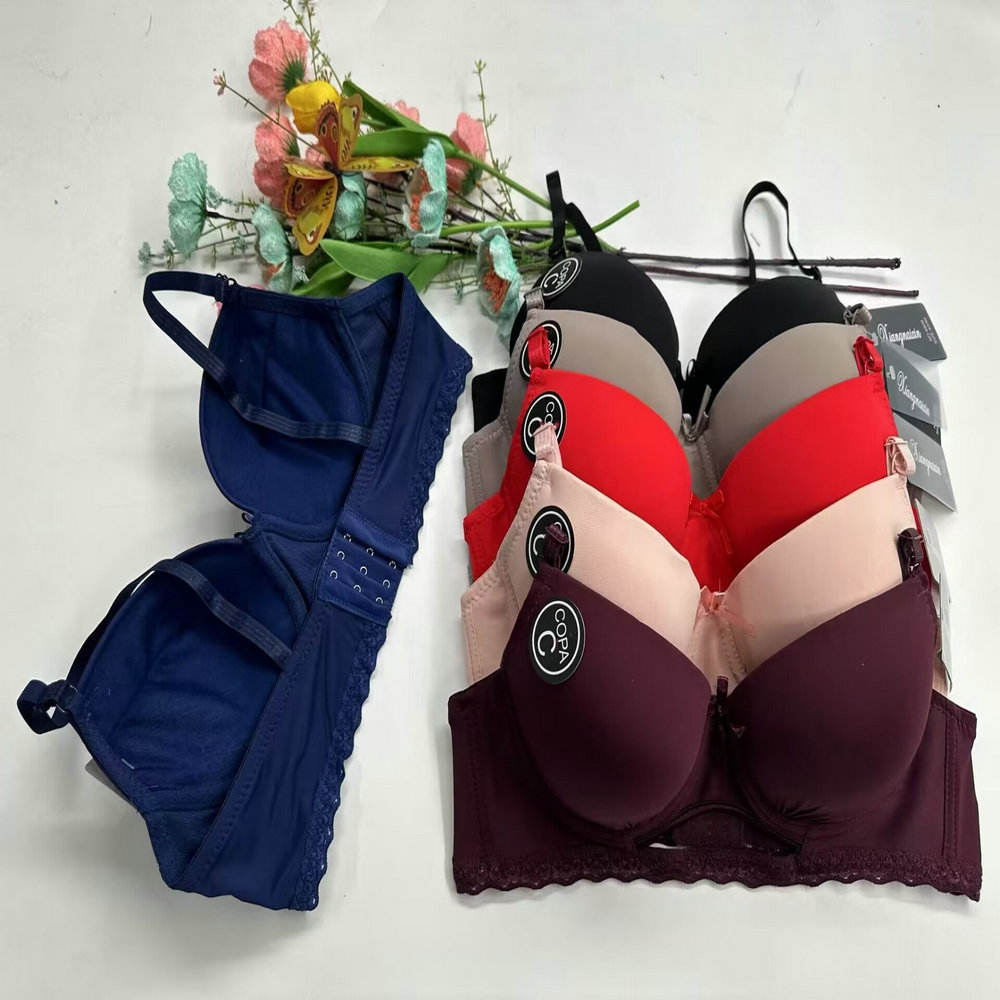 Use Your Tag, Wats 008615957998621