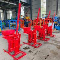 Machine manuelle à briques d'argile à bas prix pour usage familial – Machine à briques de terre compressée à prix abordable