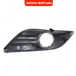 กรอบไฟตัดหมอกฟอร์ด โฟกัส ปี 2009-2011  วัสดุ ABS ฝาครอบด้านซ้ายขวา รุ่น 8M51-19951-AE 8M51-19952-AE - Product Image 2