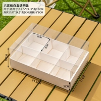 Boîte transparente pour petits gâteaux à 6 compartiments, tarte aux fruits en 4 pièces, boîte d'emballage pour beignets, boîte à dessert pour goûter, pique-nique, boîte à tartes aux œufs