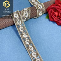 LEIXUSI 2,5 cm Nouvelle dentelle ethnique brodée de sequins, base en maille vintage avec fil torsadé doré pour accessoires vestimentaires