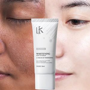 Pegatinas Personalizadas para Crema Blanqueadora de Piel, Etiquetas Privadas, Crema Aclarante, Suavizante, Tonificante - Product Image 1