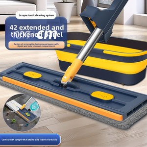 2025 Mới Lớn Phẳng Chenille Lau Thấm Bền Vững Làm Sạch Mạnh Mẽ Hộ Gia Đình Một Bước Làm Sạch Bàn Miễn Phí Vận Chuyển Hands-Free - Product Image 2