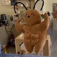 Peluche CJH, musclée et créative, mignonne pour enfants, cafards, hommes, poupée en coton PP super douce, cadeaux originaux, bienvenue