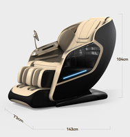 VCT-505 마사지 의자 2025 새로 설계된 무중력 SL 트랙 온열 이완 마사지 의자 옥과 마사지 소파