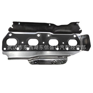 ปะเก็นท่อร่วมไอเสียสำหรับซีตรอง เปอโยต์ 1.6T OE V761689580 อะไหล่ทดแทนใหม่ - Product Image 2