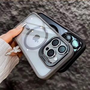 Étui magnétique pour <span class=keywords><strong>iPhone</strong></span> 17 <span class=keywords><strong>Pro</strong></span> <span class=keywords><strong>Max</strong></span> 16 15 14 13 <span class=keywords><strong>12</strong></span> 11+ Étui de téléphone transparent en acrylique de protection de qualité militaire résistant aux chocs - Product Image 4