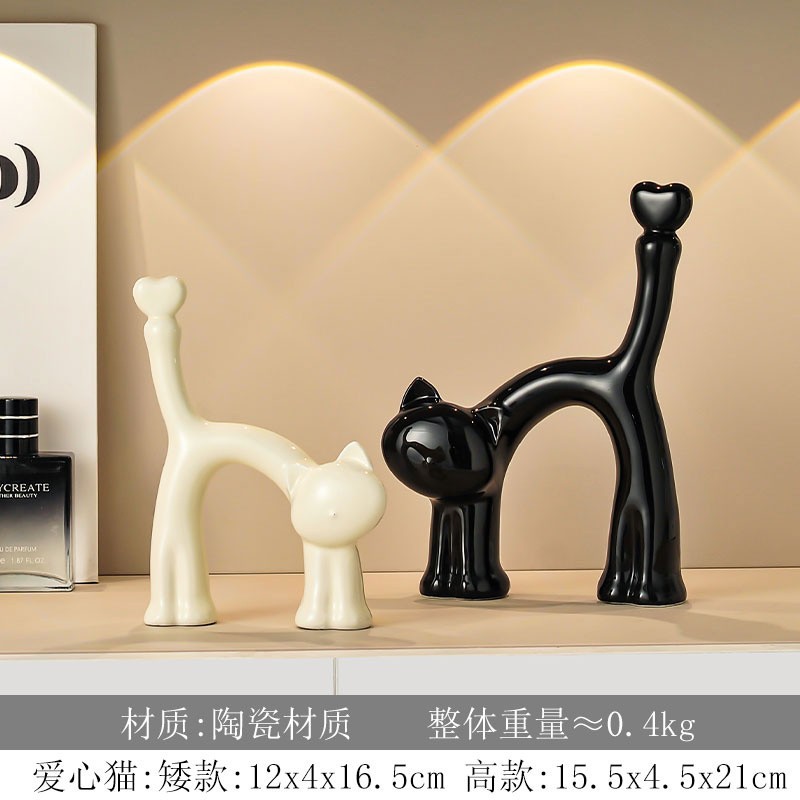 (สีขาวและสีดำ) ลูกแมวรูปหัวใจ