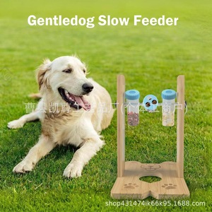 Comedero de madera transfronterizo para perros, dispensador de comida para perros, juguete educativo para mascotas, soporte de madera para entrenamiento y alimentación de perros - Product Image 2