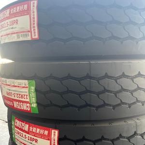 Pneus miniers Zc-Rubber 23.5R25 23.5-25 CB386 EL36 - Product Image 2