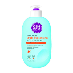 Crema de Vitamina C al por Mayor, Regalo, Iluminadora, Femenina, Vainilla Cachemira, <span class=keywords><strong>Hidratante</strong></span>, Aclarante, Mejores Lociones Corporales Blanqueadoras para Mujeres - Product Image 4