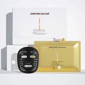 แผ่นมาส์กหน้าผ้าฝ้ายต่อต้านริ้วรอยช่วยให้ความชุ่มชื่นแผ่นมาส์กหน้าเพื่อความผ่อนคลาย - Product Image 5