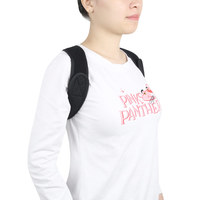 Ceinture de Correction Posturale Invisible Unisexe – Correcteur de Posture Élastique à Compression pour Soutien Dorsal et Égalisation des Épaules Inégales (Adulte)
