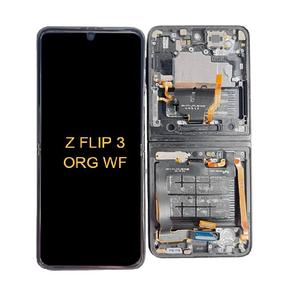 Venta directa <span class=keywords><strong>LCD</strong></span> cuadrado plegable pantalla original para Samsung Galaxy Z Flip 3 - Product Image 1