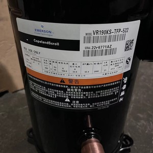 คอมเพรสเซอร์ทำความเย็น HYZL รุ่น VR61VR125VR190KS 6P อุปกรณ์ทำความเย็นและความร้อนสำหรับเครื่องปรับอากาศแบบฮีทปั๊ม - Product Image 4
