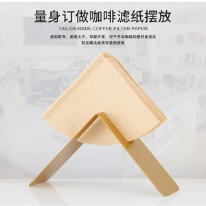 ที่ใส่กระดาษกรอง L-Beans ขนาด 162 มม. สีทองเคลือบด้าน อุปกรณ์เสริมสำหรับกาแฟ - Product Image 4