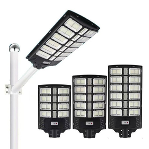 ไฟถนนโซลาร์เซลล์ LED 5000K แสงเดย์ไลท์ แผงโมโนซิลิคอน IP65 ติดผนัง วัสดุ ABS พร้อมรีโมทคอนโทรล ได้รับมาตรฐาน CE ค่า CRI สูง 80 ใช้งานได้นาน 50000 ชั่วโมง - Product Image 1